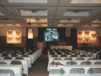Picture of the meeting room